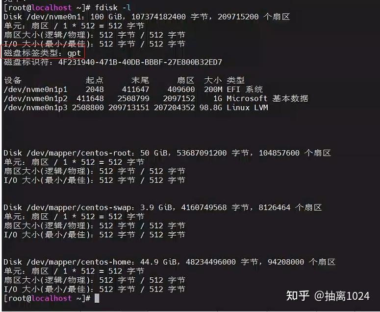Rockylinux 8 rockylinux 9 