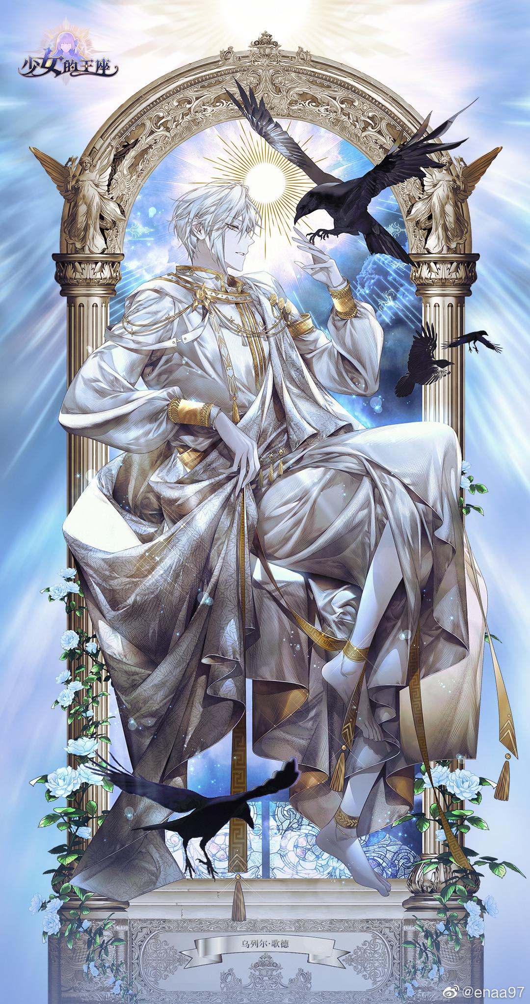 ins超火的百万粉丝韩国画师enaa9太太的作品鉴赏 - 知乎