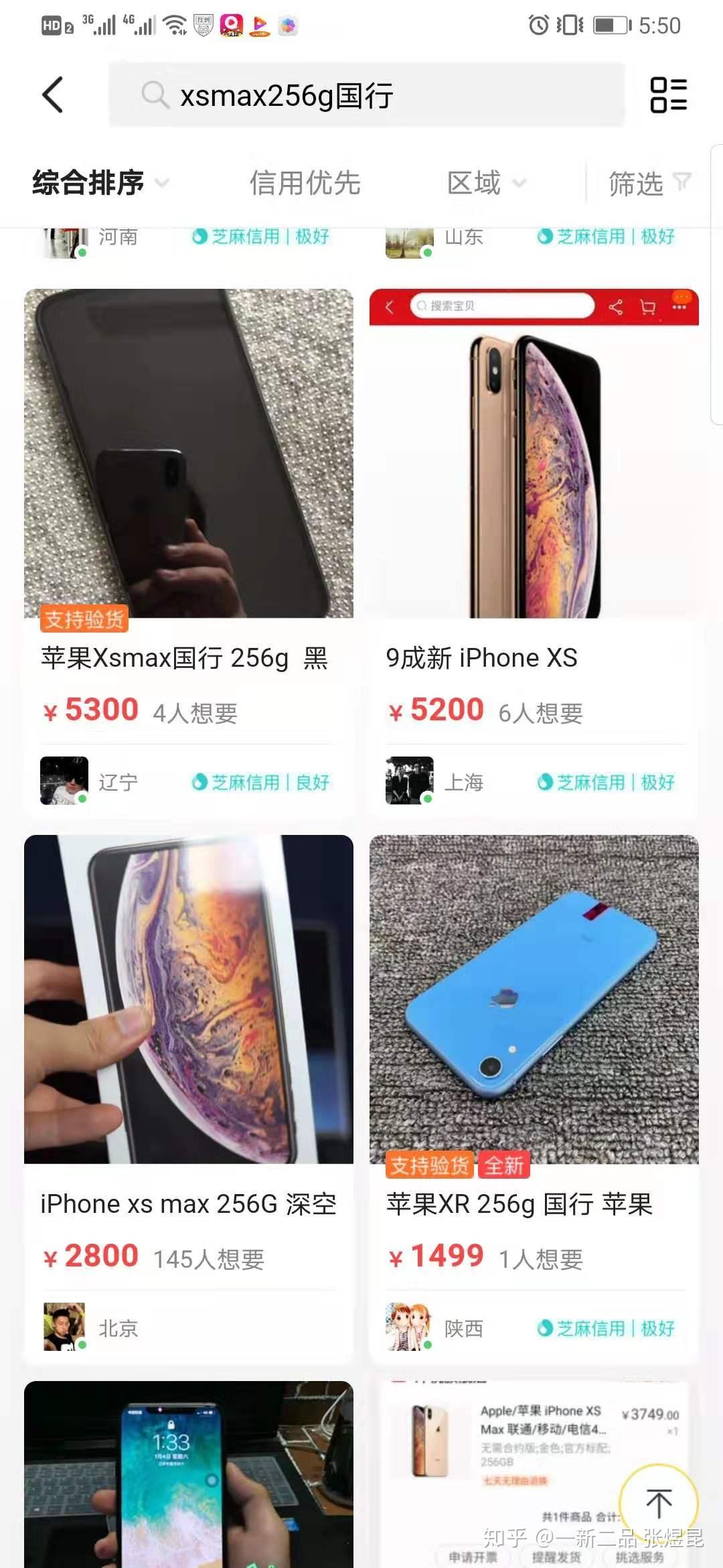 v2-977f56a2b07f77057db5efdc4c48c50d_r.jpg
