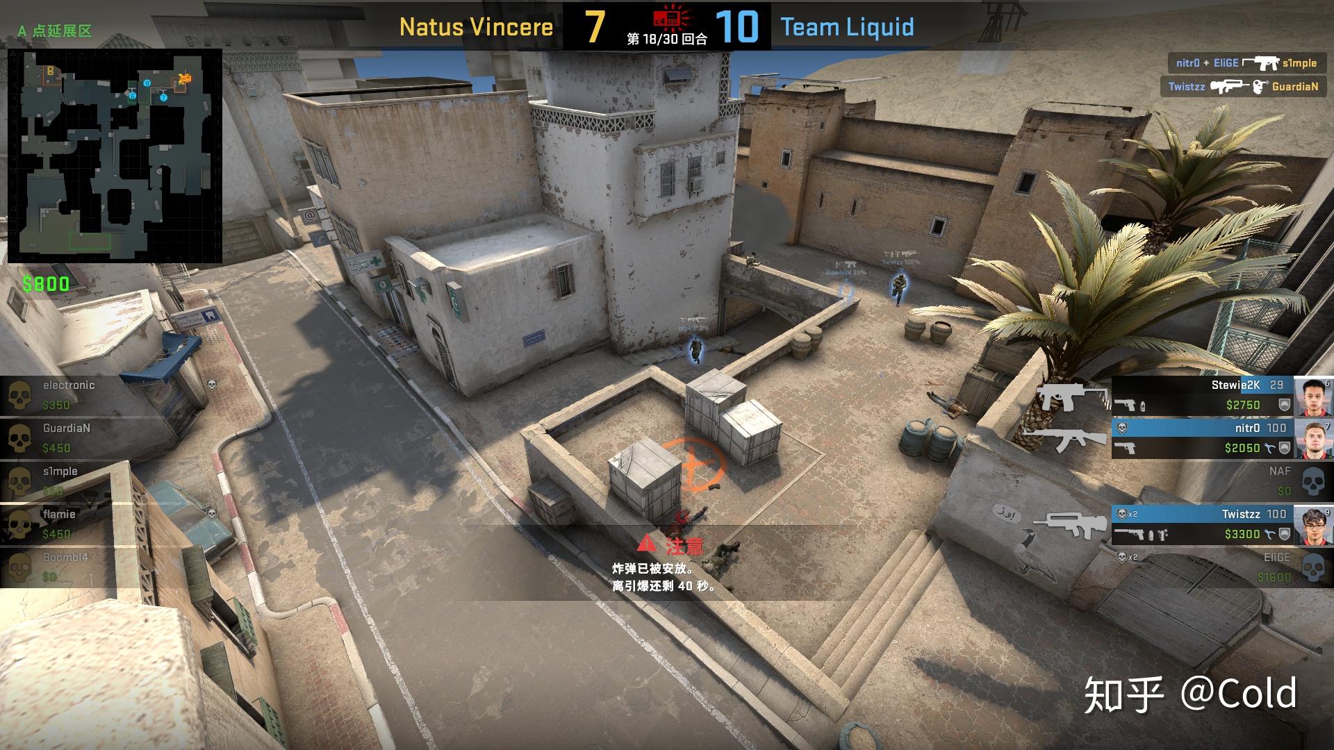 csgo地图dustⅡ全分析5blast第一轮bo1navivsliquiddemo分析