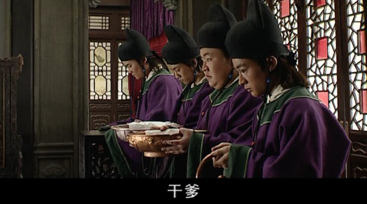 多图详解《大明王朝》第十集- 知乎