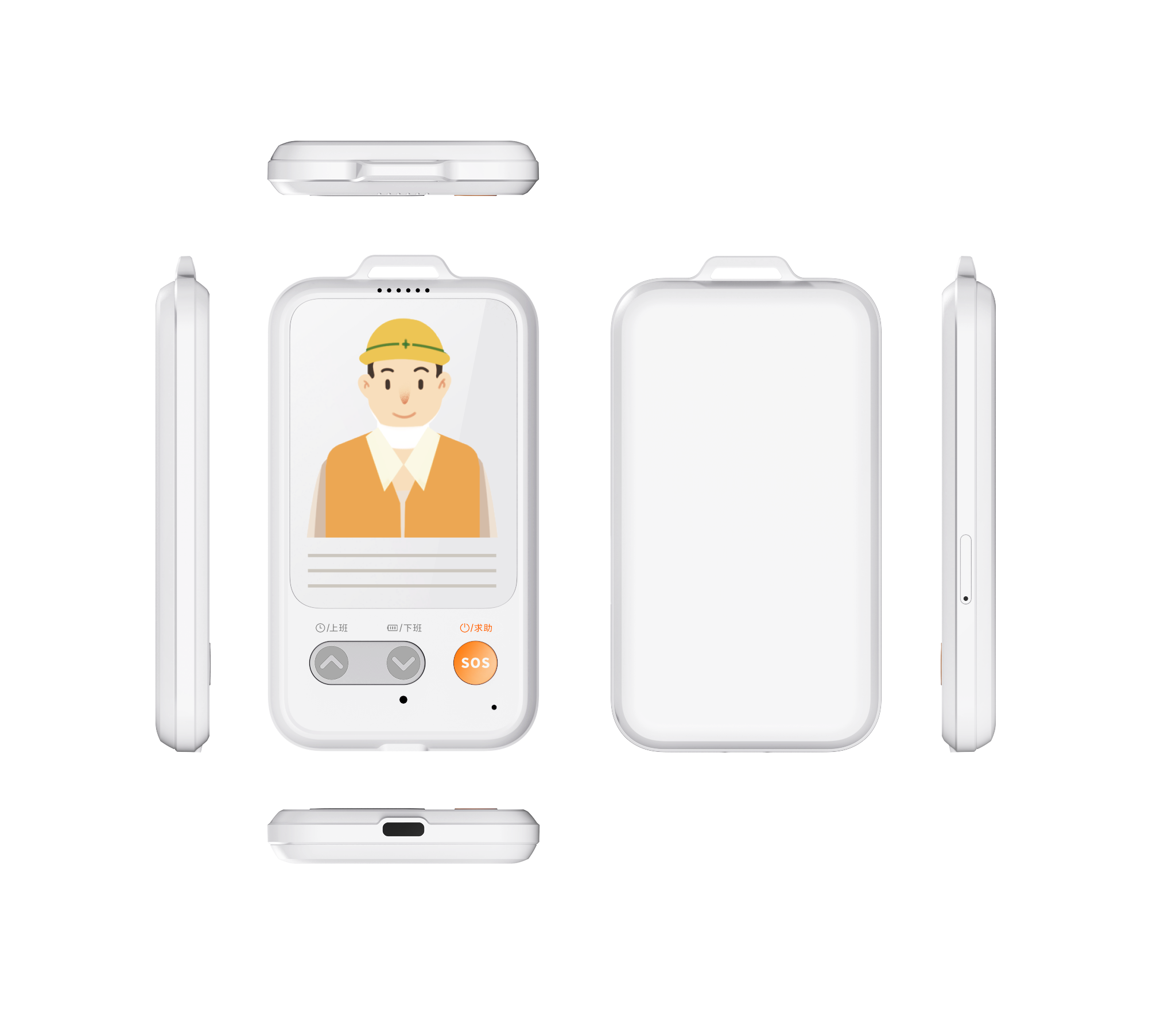 智能电子工牌有哪些好处