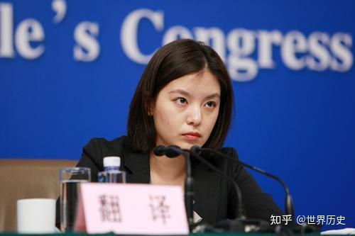 最美外交翻译官张京:优秀的人生履历 - 知乎