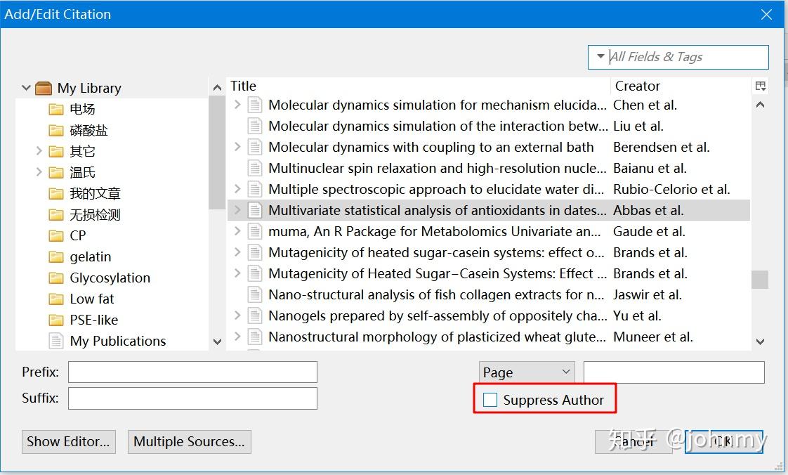 zotero how to insert a citation in word 2008