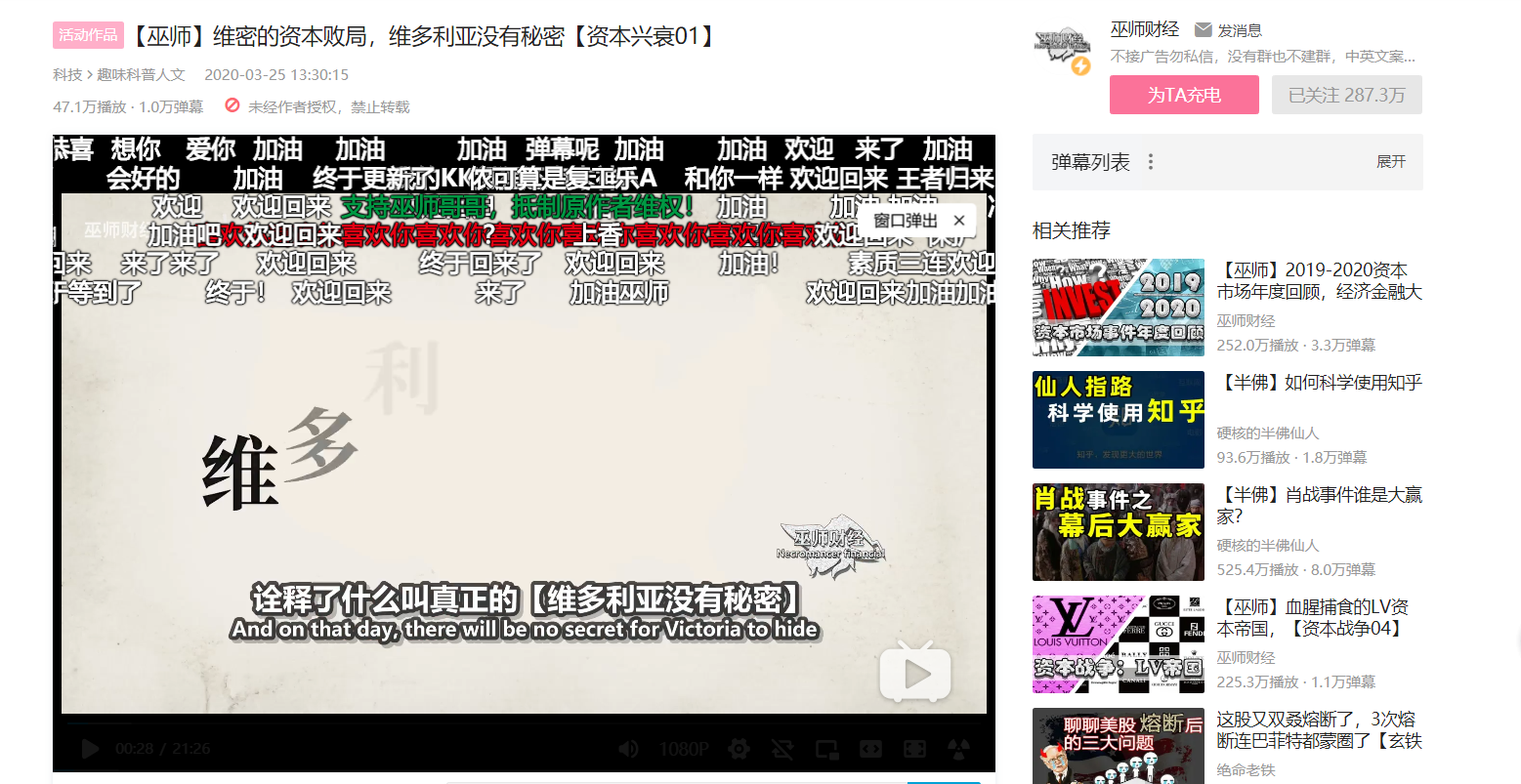 v2-97948096c116dd58998f28dd902acfb3_r.jpg