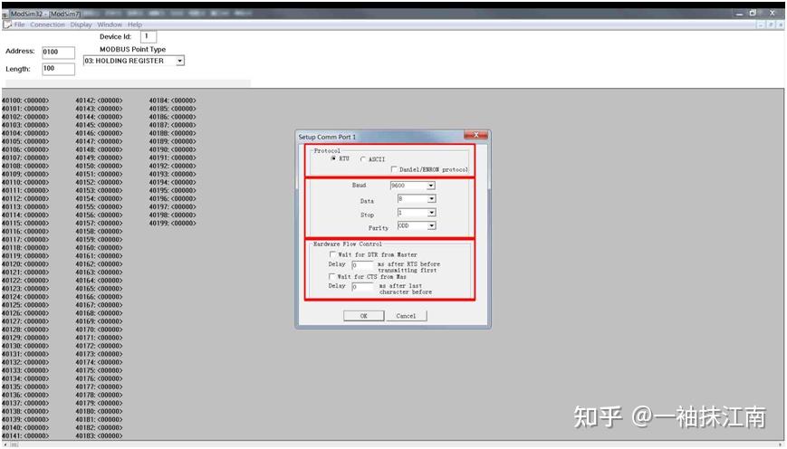 通讯软件003——快速使用modsim进行modbus从站仿真 - 知乎