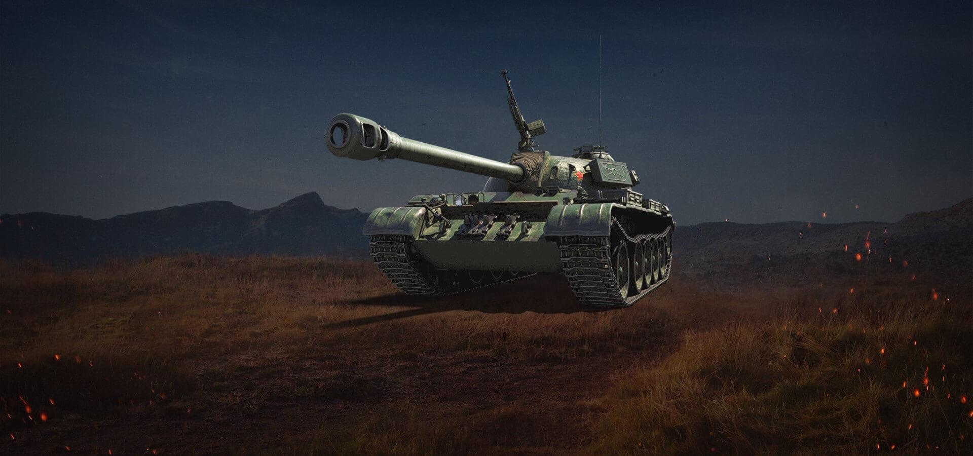 中国t343中型坦克