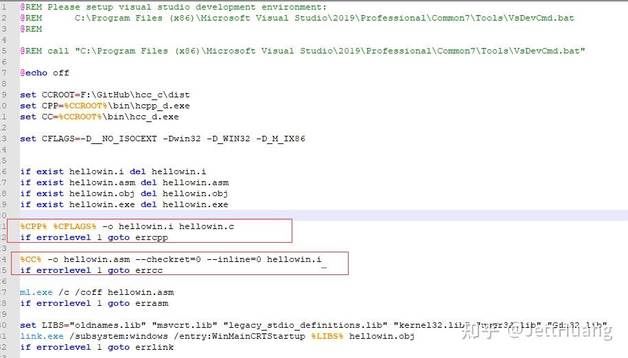  c99 compiler 