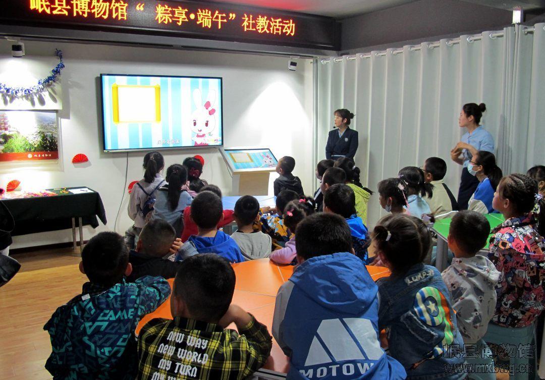 岷县博物馆开展粽享端午社教活动