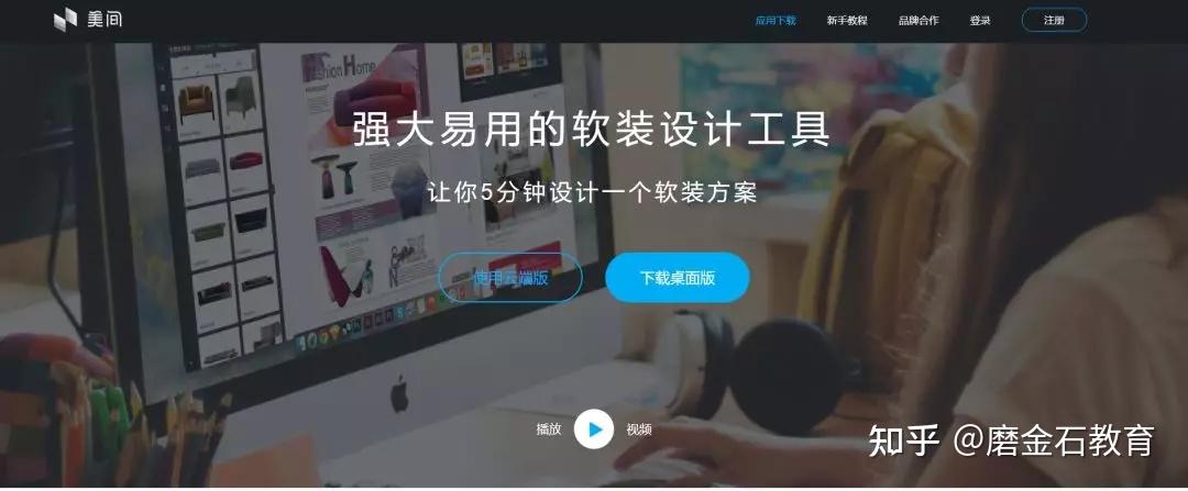 室内设计师必看的20个设计网站 - 知乎