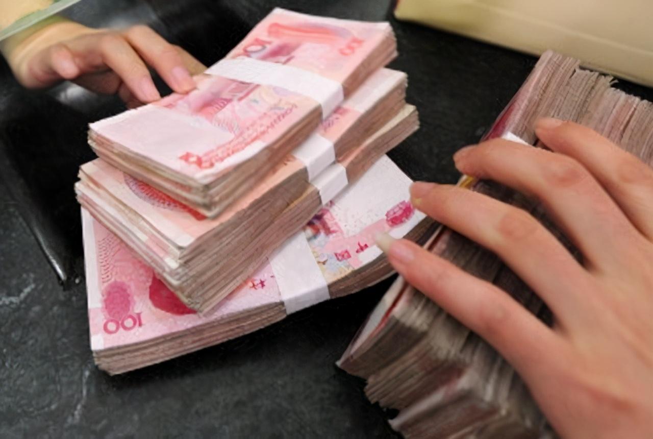 大额现金管理后又迎新草案巨额现金收支需申报