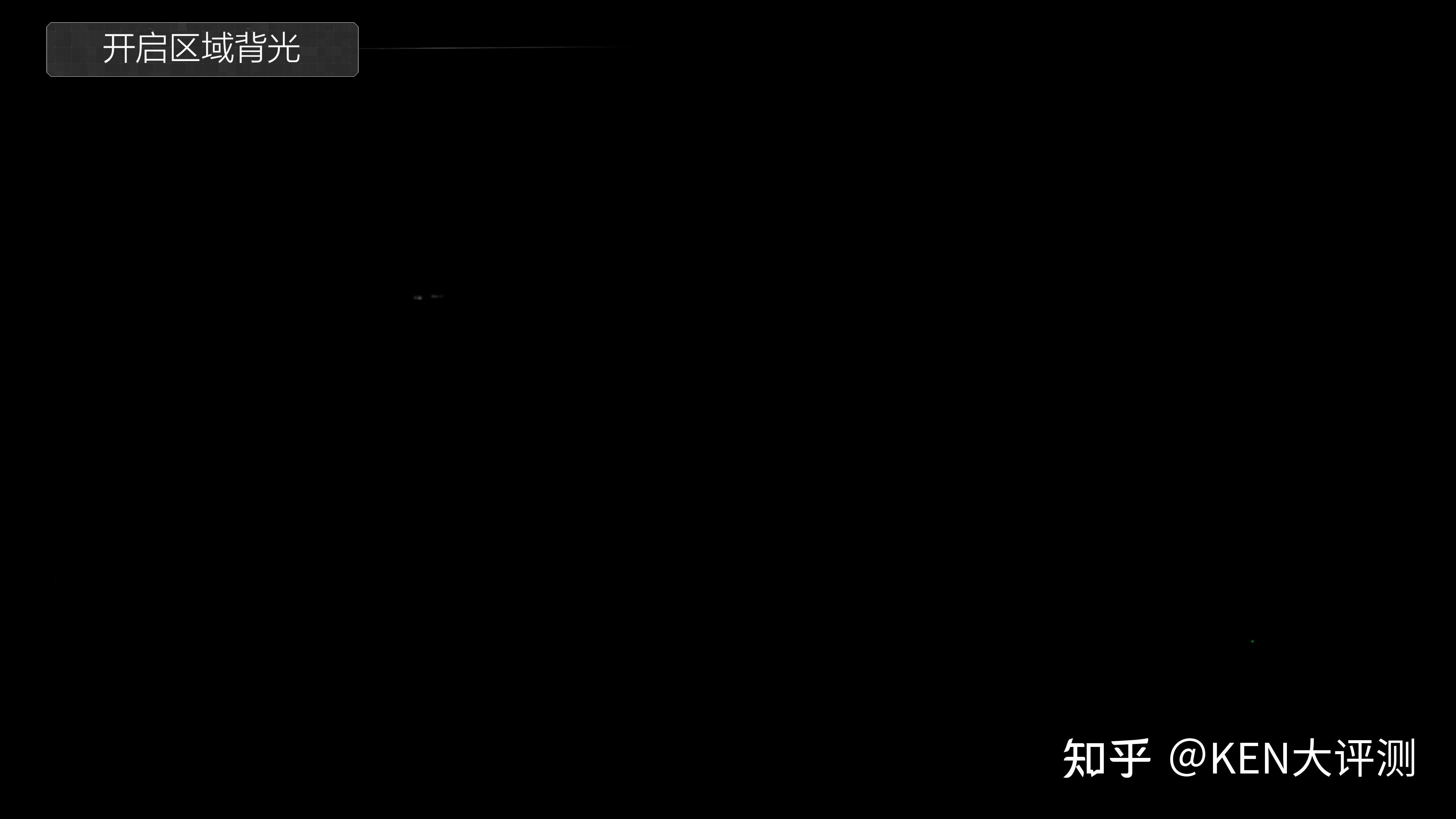 全面解析
