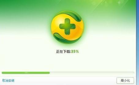 酷狗音乐全部都是你 v2-97a53479ef3fe1d83a3597e01212e6ed_r.jpg