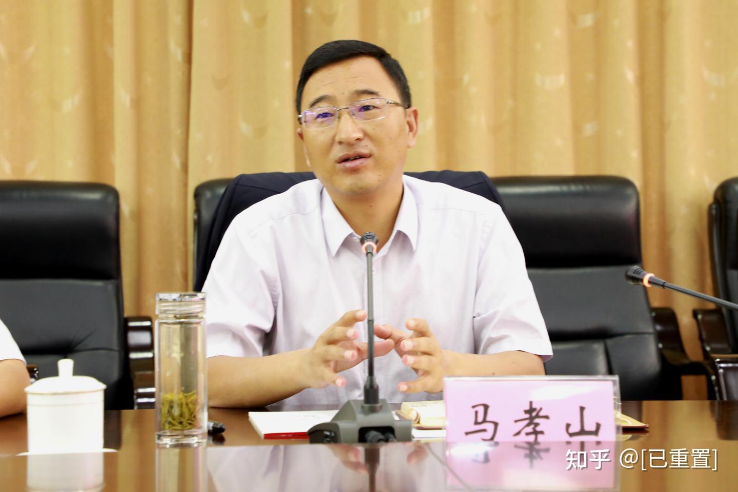 济临协作再结硕果广河县委副书记马孝山在长清区考察对接工作