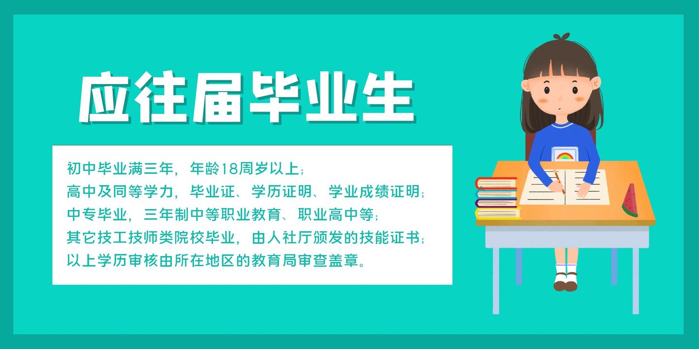 v2-97ae05e71d4afe7ef82ea565f715efa9_1440w.jpg?source=172ae18b