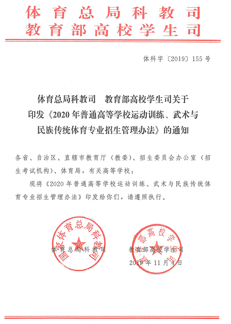 v2-97aeae8abba6e2bba8a992c6c3daddbc_r.jpg