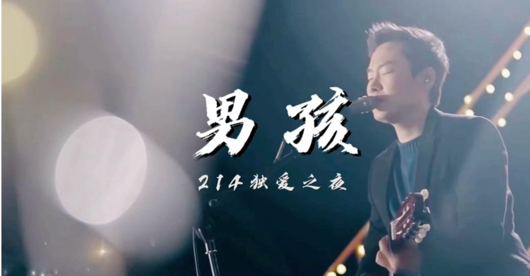 一个歌迷的沉默呐喊:越来越低调的梁博,该不该给粉丝一个交代? - 知乎