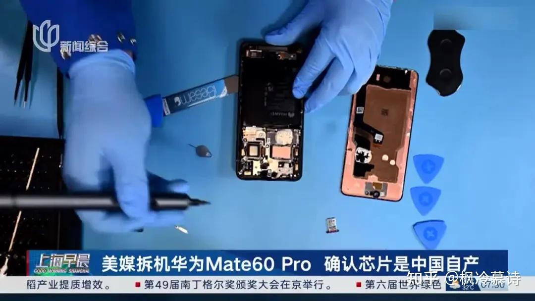台积电通知其中国客户，从下周开始，所有 7nm 及以下芯片出货将停止。如何看待这一行为？  第3张