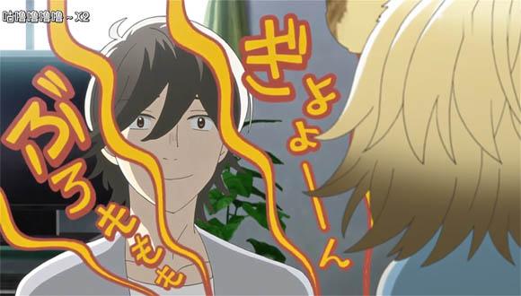 动漫里的那些拟声词