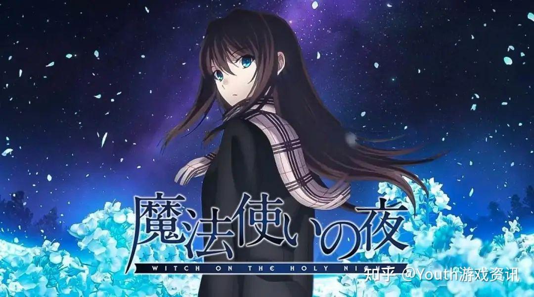 任天堂7日会员免费领畅快试玩马力欧激战前锋战斗联赛魔法使之夜将