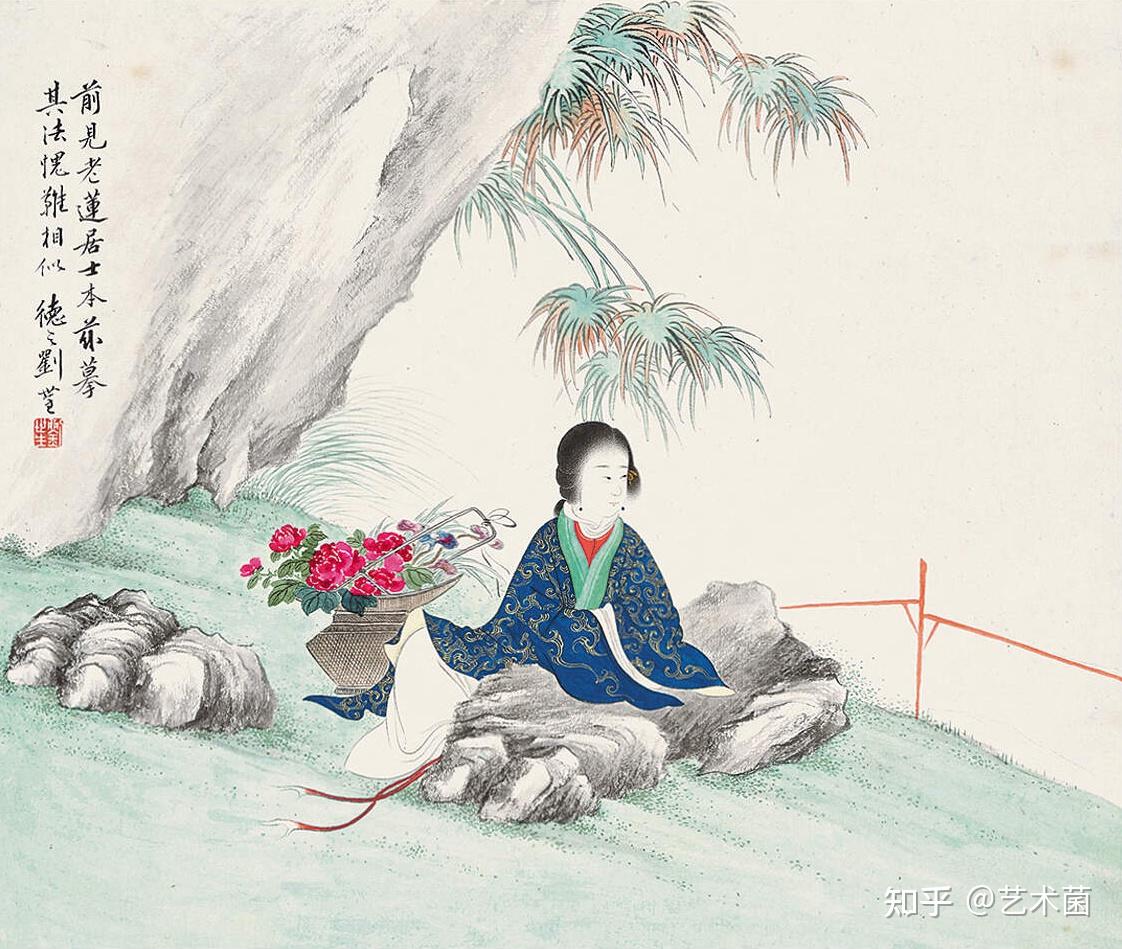 清代画家​刘德之人物画《十二钗册》欣赏- 知乎