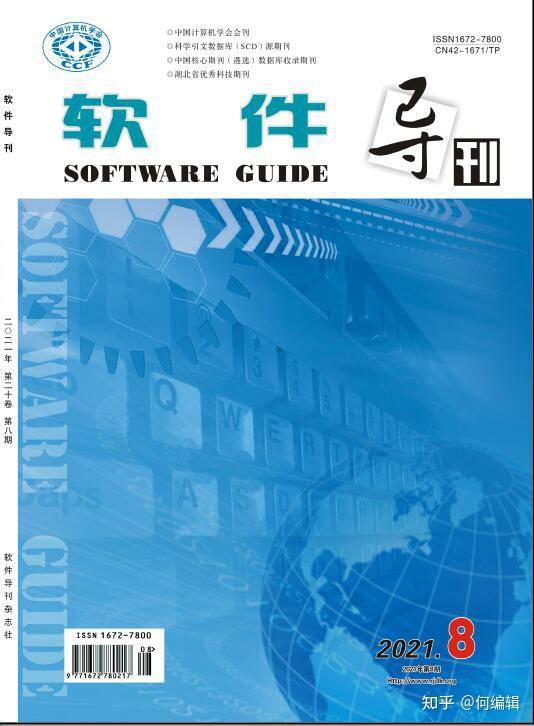 计算机数据恢复技术_计算机软件技术_计算机硬件维修技术