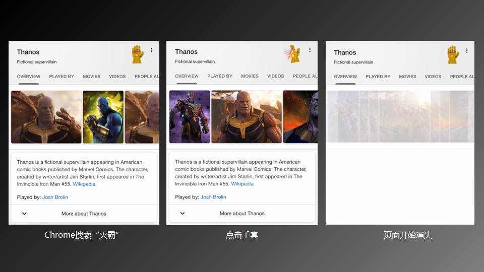 三个层面分析:情感化设计怎么做