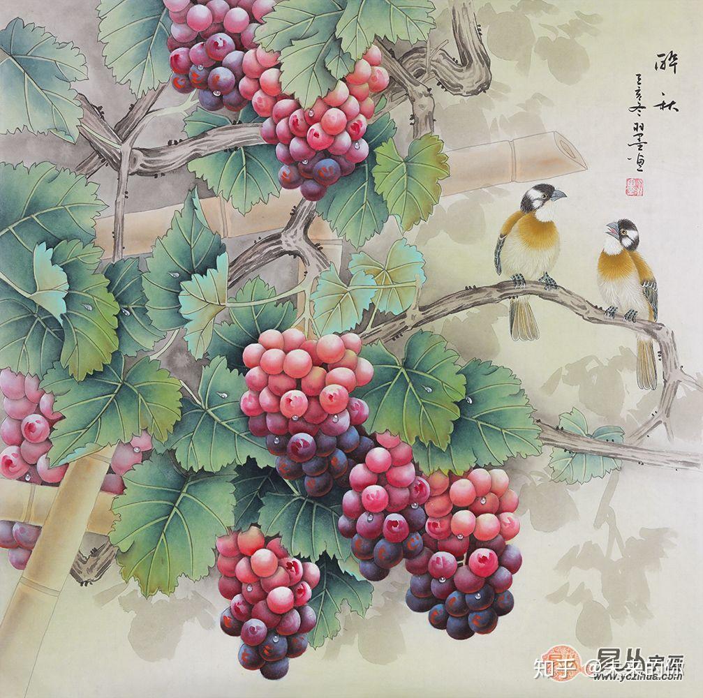 当代最会画葡萄的画家羽墨工笔葡萄艺术鉴赏