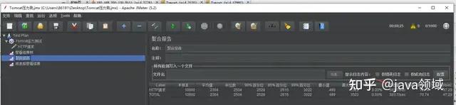 后端调优基础——Tomcat调优