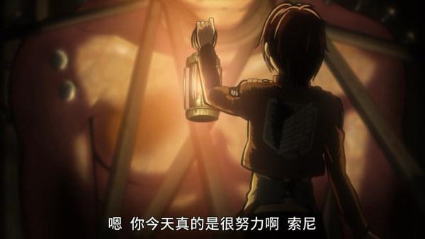 如何评价索尼手机新推送的节电优能程序?