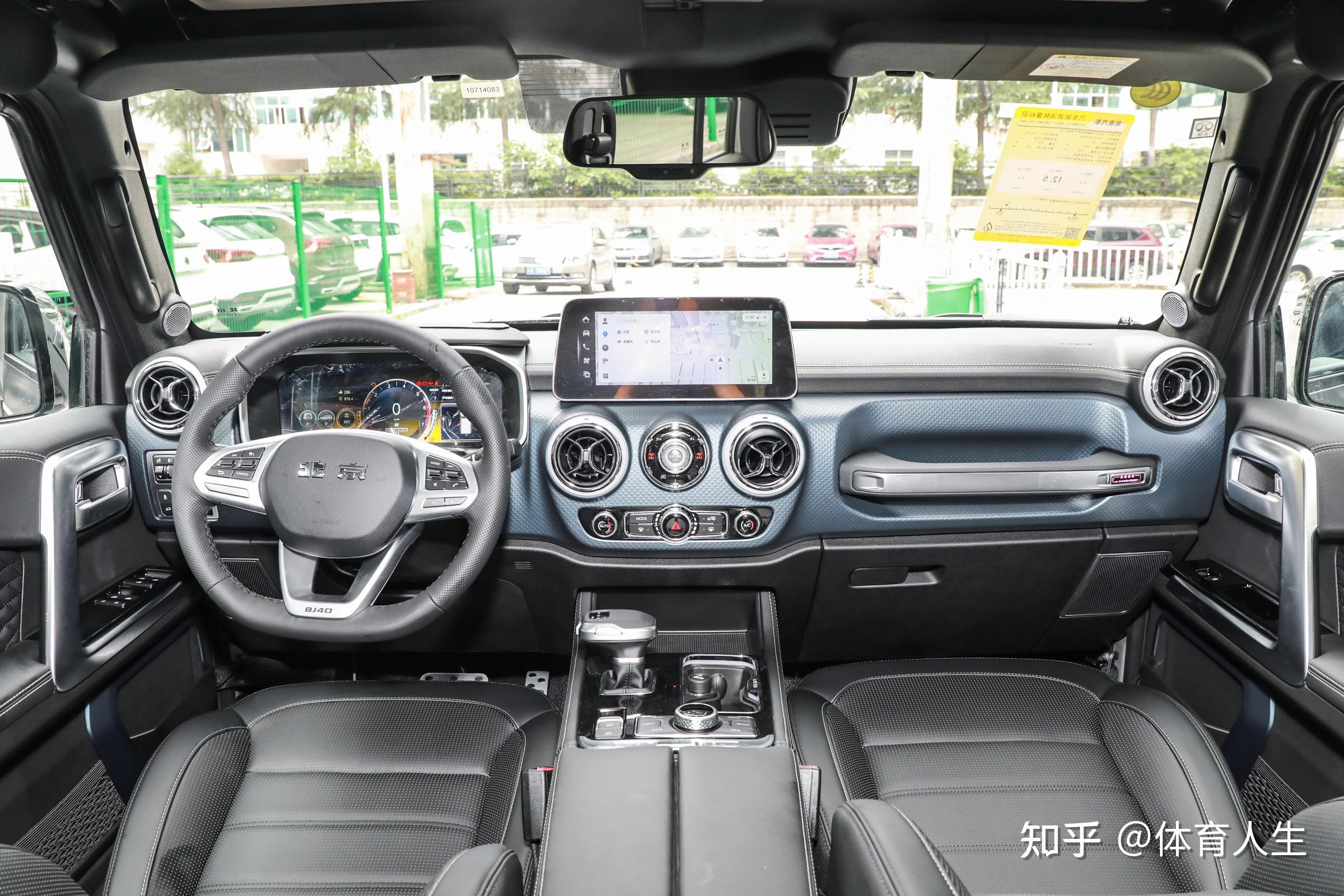 越野车代表车型bj40环塔冠军版卖2099万配8at还有三把锁