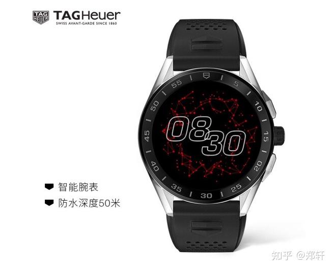 泰格豪雅的手表怎么样?