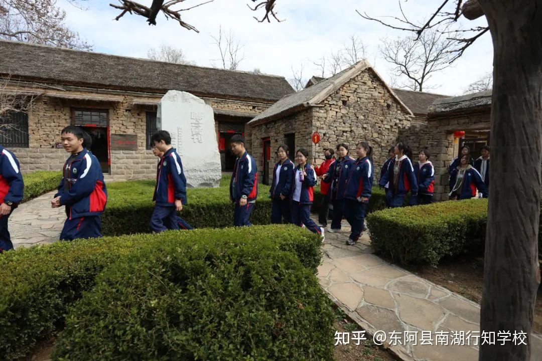 山东大学,尼山圣境,孔庙,沂蒙山.同学们去做什么了?