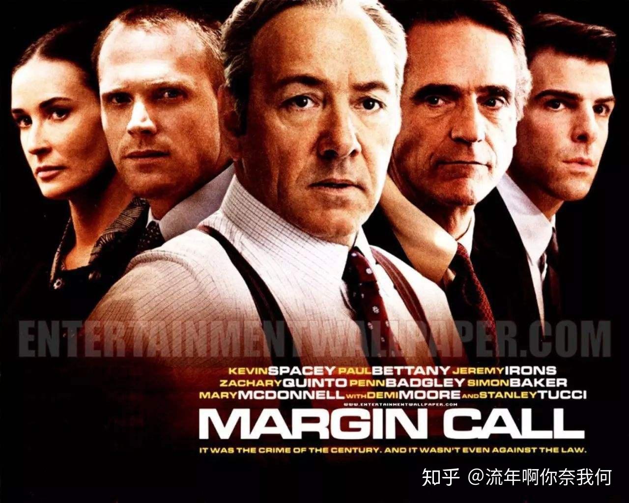 股票投资者必看的十部经典金融电影