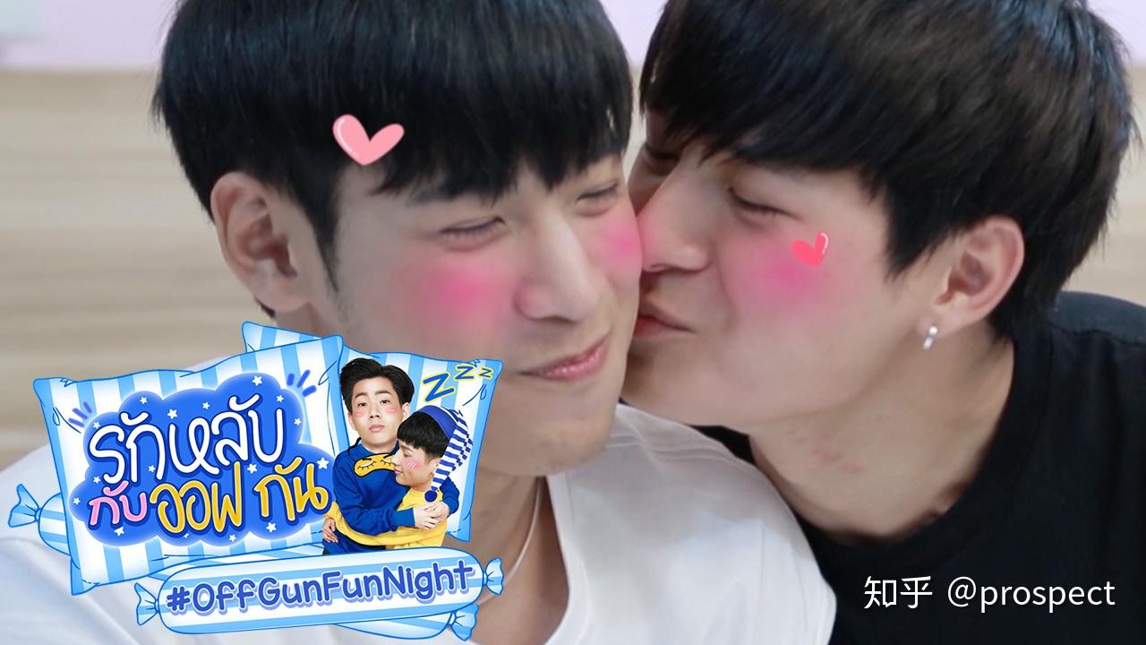 恋上你的床泰综