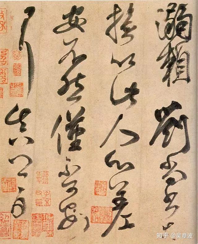 行书的结构和章法 - 知乎