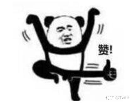 小的笔记本电脑