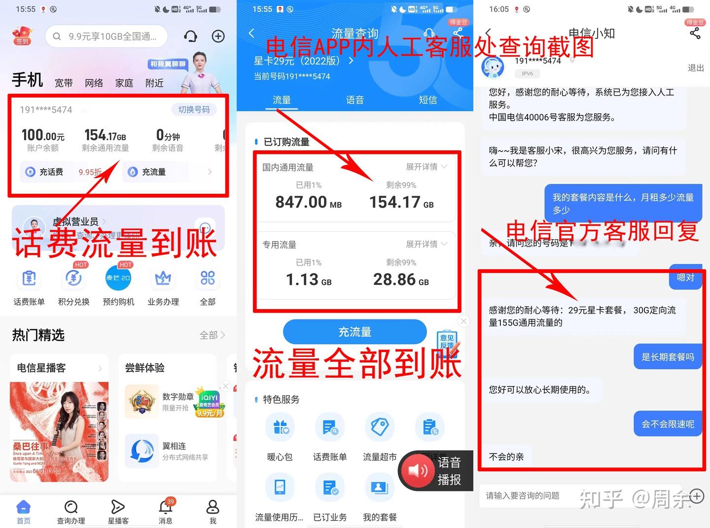 v2-97eaaa6a8016581f43d8cdc7e5583605_r.jpg