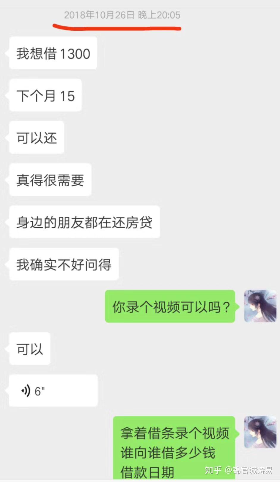 v2-97f3bf05e153ee9db5c11afece8003e9_r.jpg