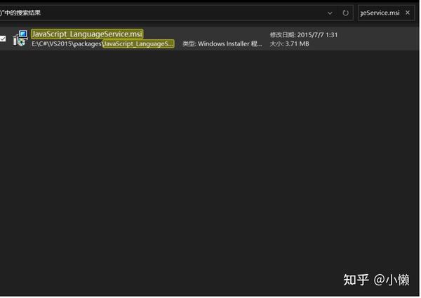 Vs2015 