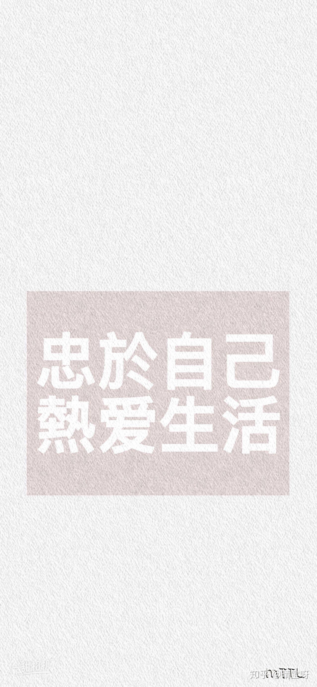 有什么积极向上的个性签名