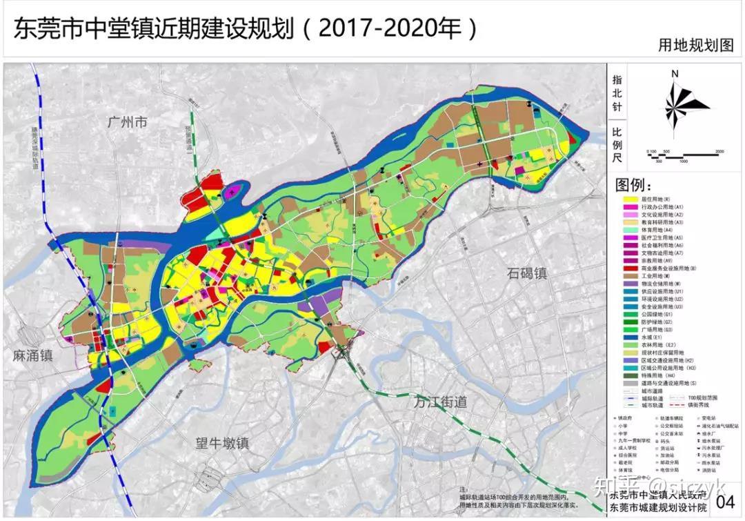 东莞水乡新城片区中堂镇
