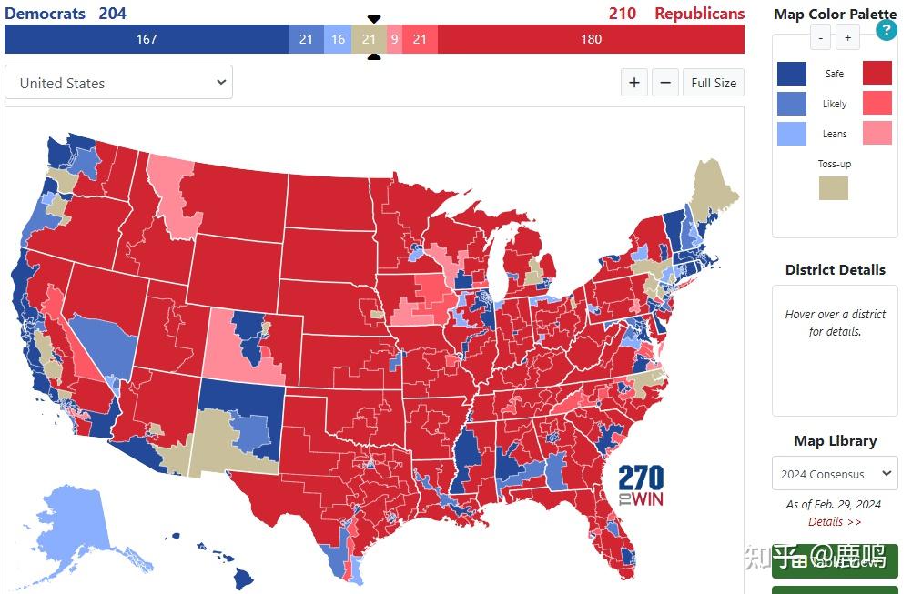 他是路易斯安那州第一位当选众议院议长的国会议员.
