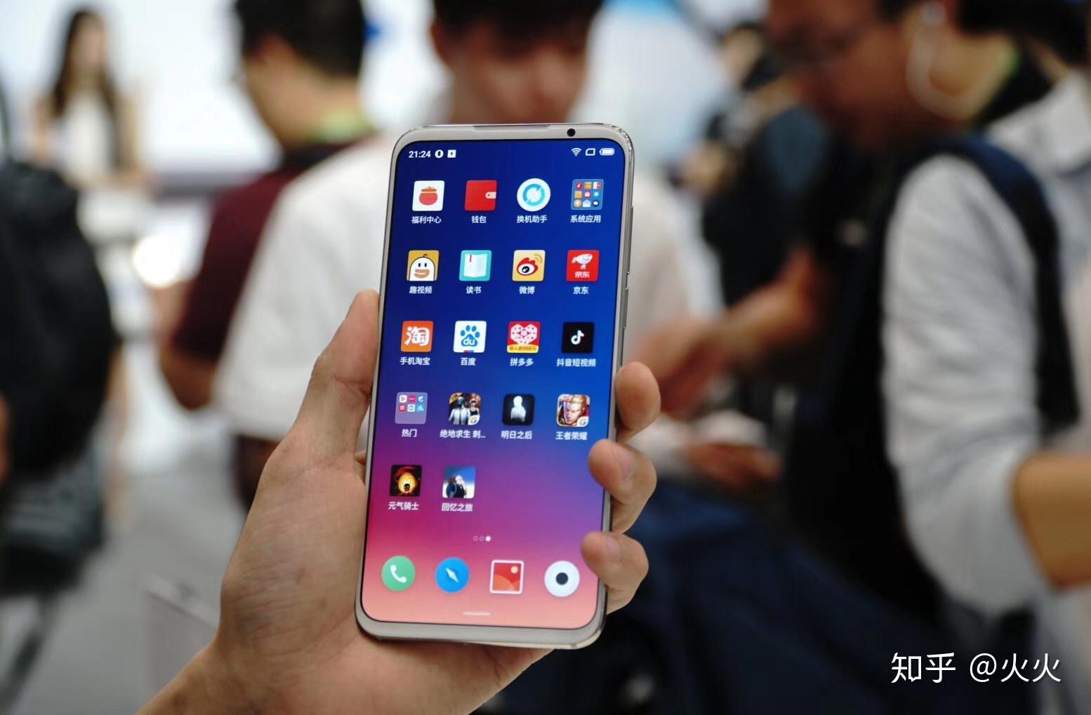 魅族16s比上一代魅族16升级了什么