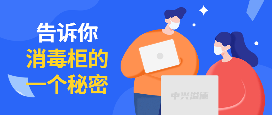 v2-97feee9de0e11b35a8e858d4fd785a75_1440w.jpg?source=172ae18b