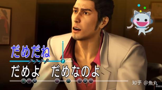 用最简单的方法教你制作出火遍全网的damedane梗