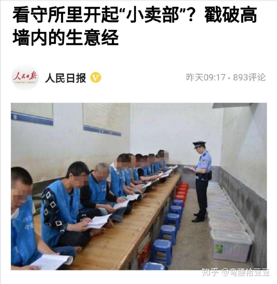 大溧阳法院惊人判决！卖游戏外挂竟吃官司，625次交易背后的真相令人咋舌