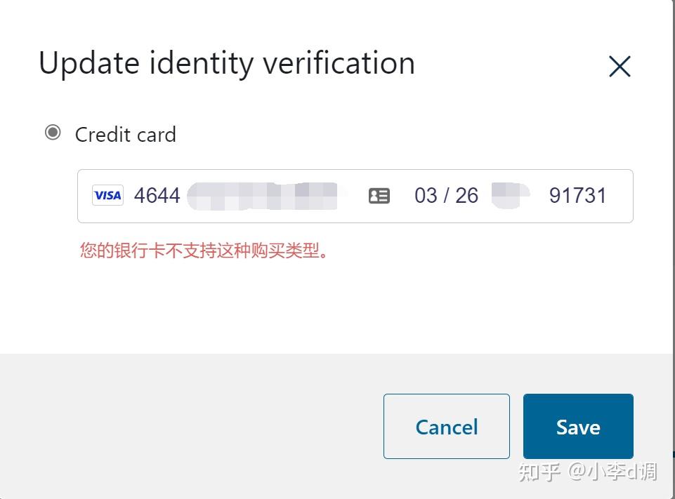 DeepL API Free Velo visa deepl-api-free-velo-visa