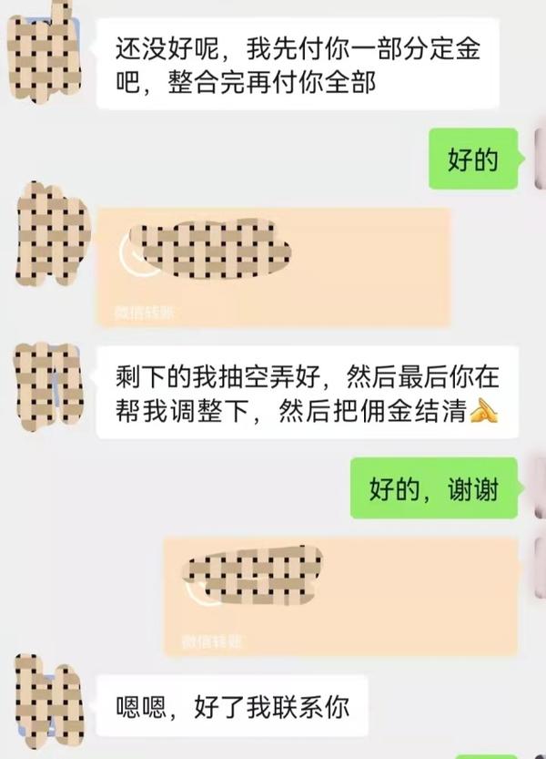 PPT怎么做