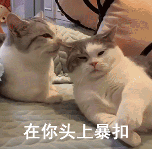 然后给我讲,至少冲50,之后会退还     然后我鬼迷心窍了,寻思着为了女